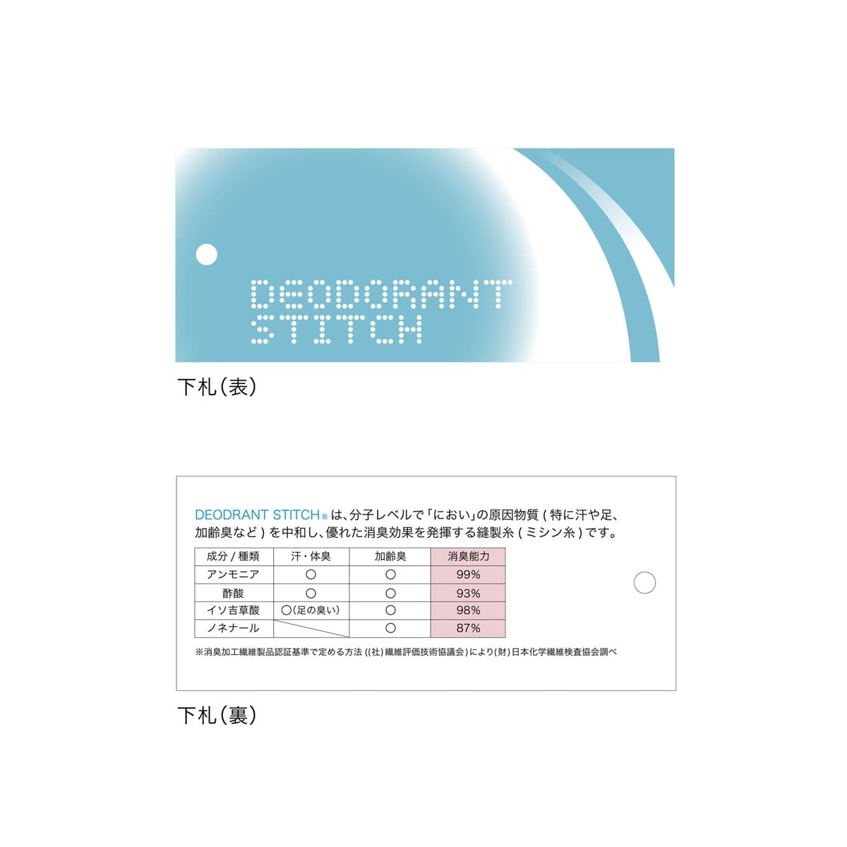 ビズスタイルBDポロシャツ | メンズ | 1枚 | BSP-265 | ブラック
