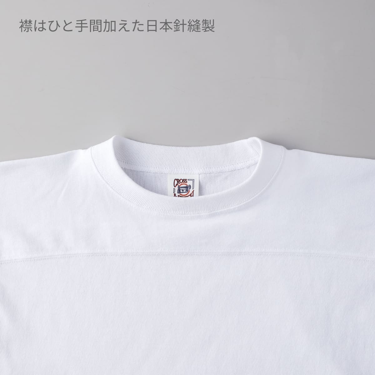 オープンエンド フットボールTシャツ | メンズ | 1枚 | OE1240 | ディープブラック