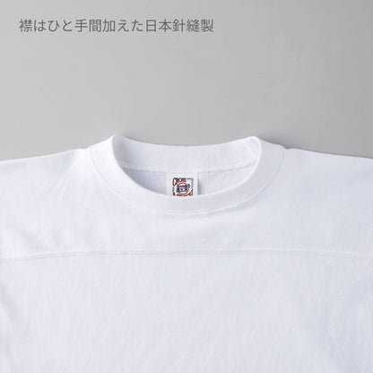 オープンエンド フットボールTシャツ | メンズ | 1枚 | OE1240 | ディープブラック