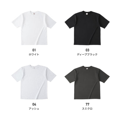 マックスウェイト オーバーサイズTシャツ（5分袖） | メンズ | 1枚 | OE1130 | スミクロ
