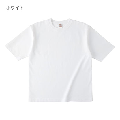 マックスウェイト オーバーサイズTシャツ（5分袖） | メンズ | 1枚 | OE1130 | ホワイト