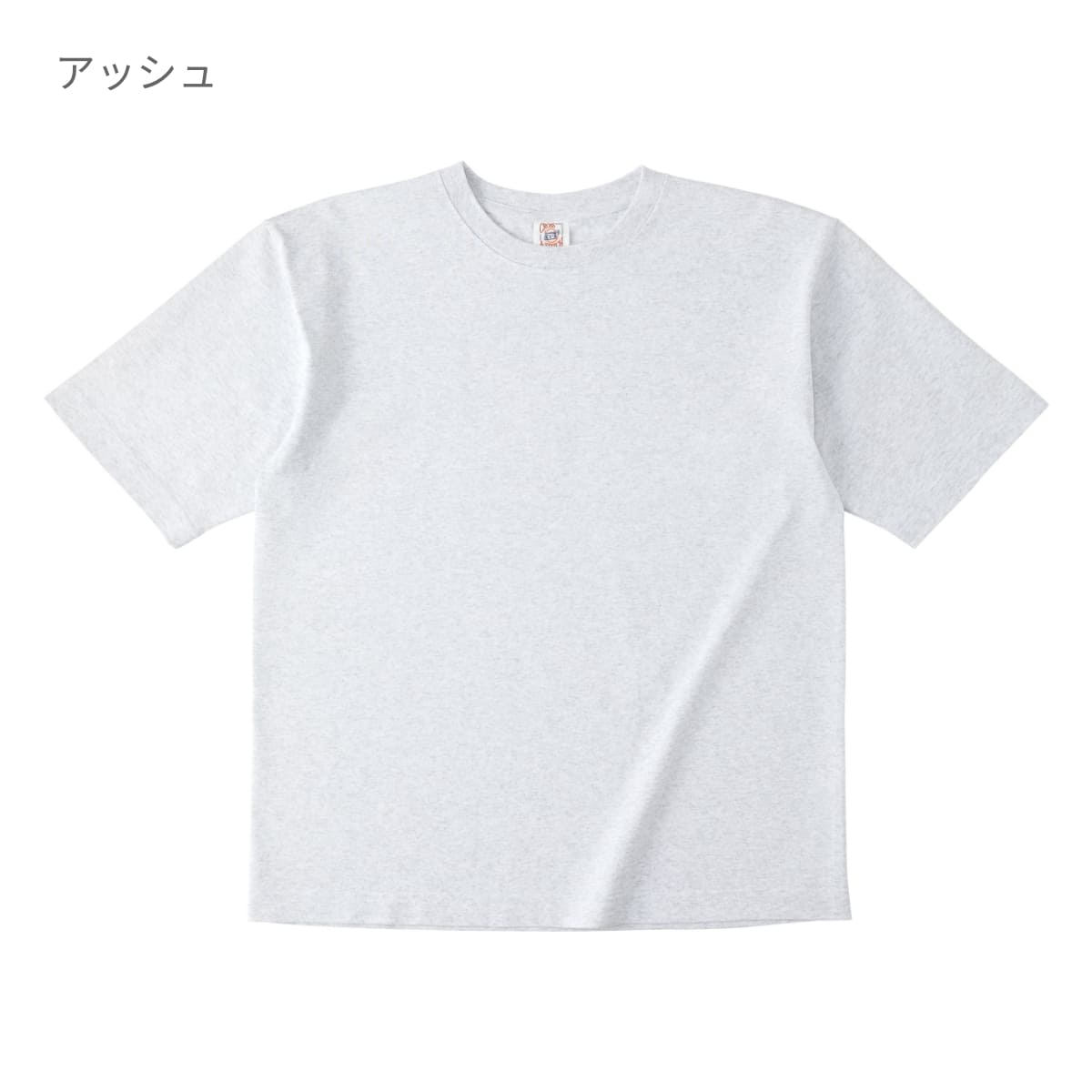 マックスウェイト オーバーサイズTシャツ（5分袖） | メンズ | 1枚 | OE1130 | アッシュ