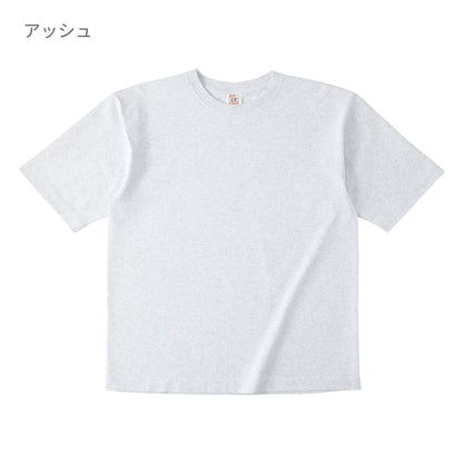 マックスウェイト オーバーサイズTシャツ（5分袖） | メンズ | 1枚 | OE1130 | ディープブラック