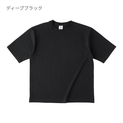 マックスウェイト オーバーサイズTシャツ（5分袖） | メンズ | 1枚 | OE1130 | スミクロ