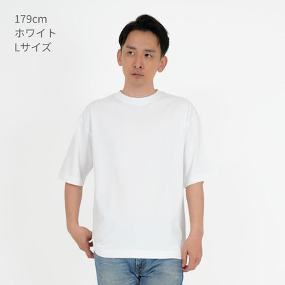 マックスウェイト オーバーサイズTシャツ（5分袖） | メンズ | 1枚 | OE1130 | ホワイト