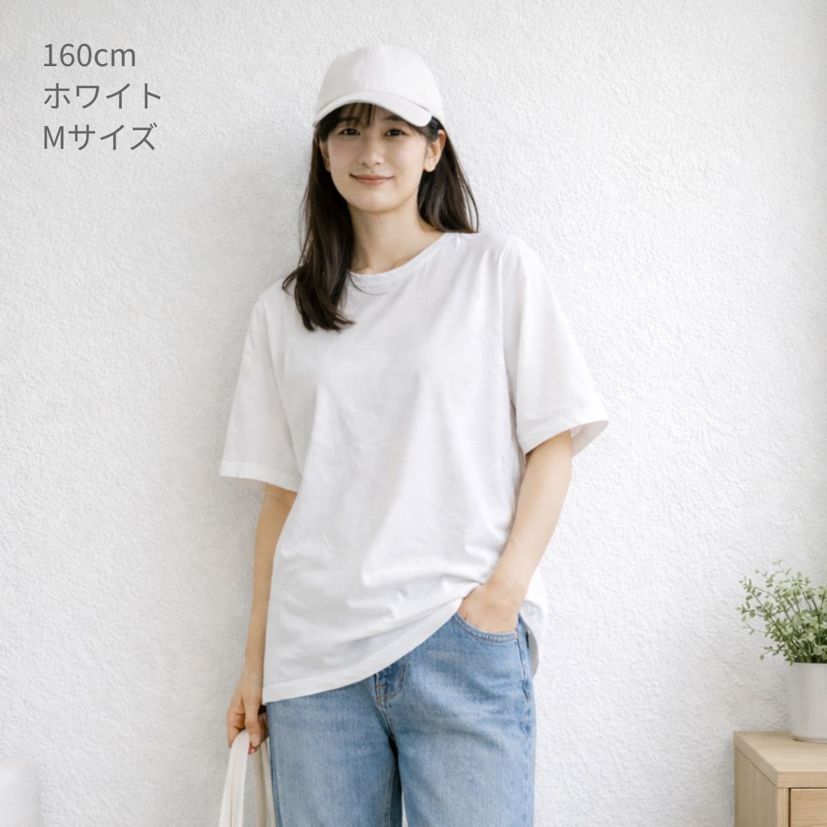 マックスウェイト オーバーサイズTシャツ（5分袖） | メンズ | 1枚