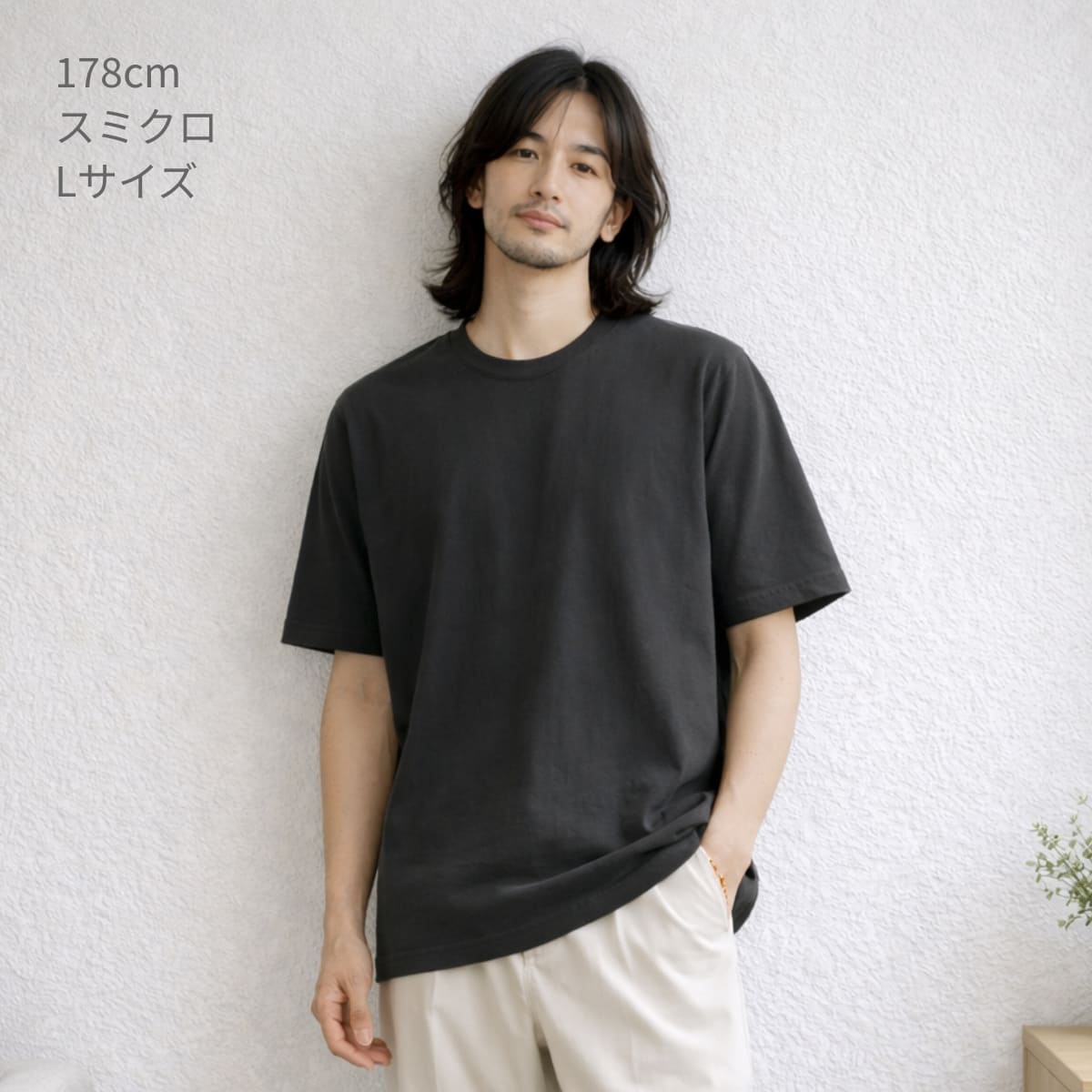 マックスウェイト オーバーサイズTシャツ（5分袖） | メンズ | 1枚