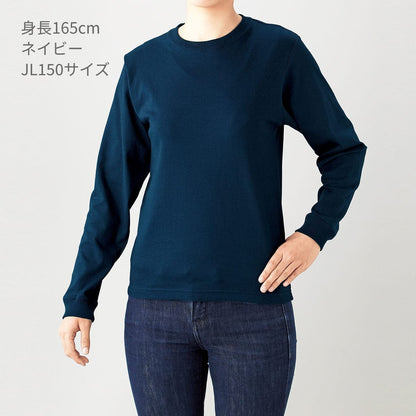 オープンエンドマックスウェイト ロングスリーブ Tシャツ(リブ有り) | キッズ | 1枚 | RL1216 | ブラック(SBK)