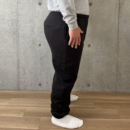 マックスヘビースウェットパンツ | ビッグサイズ | 1枚 | CS7211 | ヘザーグレー