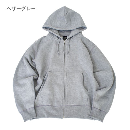 マックスヘビーZIPパーカー | キッズ | 1枚 | CS2221 | チャコール