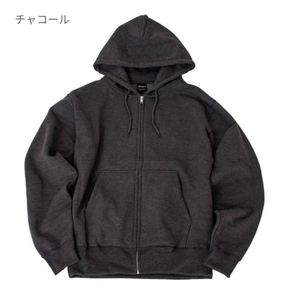 マックスヘビーZIPパーカー | キッズ | 1枚 | CS2221 | オリーブ