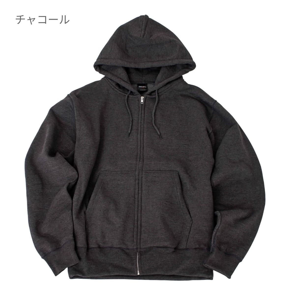 マックスヘビーZIPパーカー | キッズ | 1枚 | CS2221 | スーパーブラック