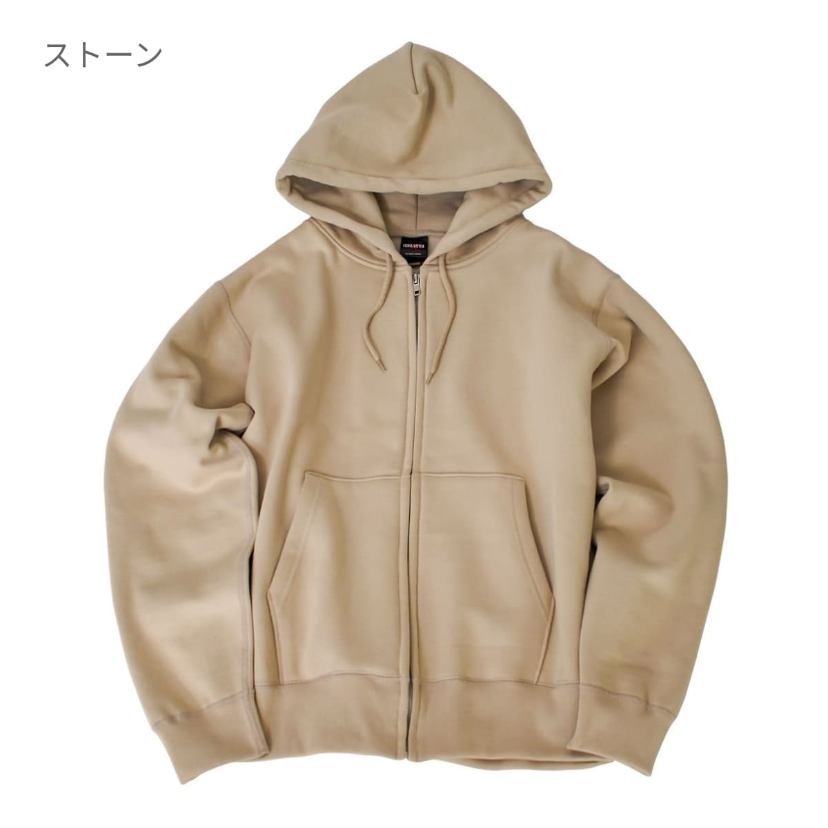 マックスヘビーZIPパーカー | キッズ | 1枚 | CS2221 | ホワイト