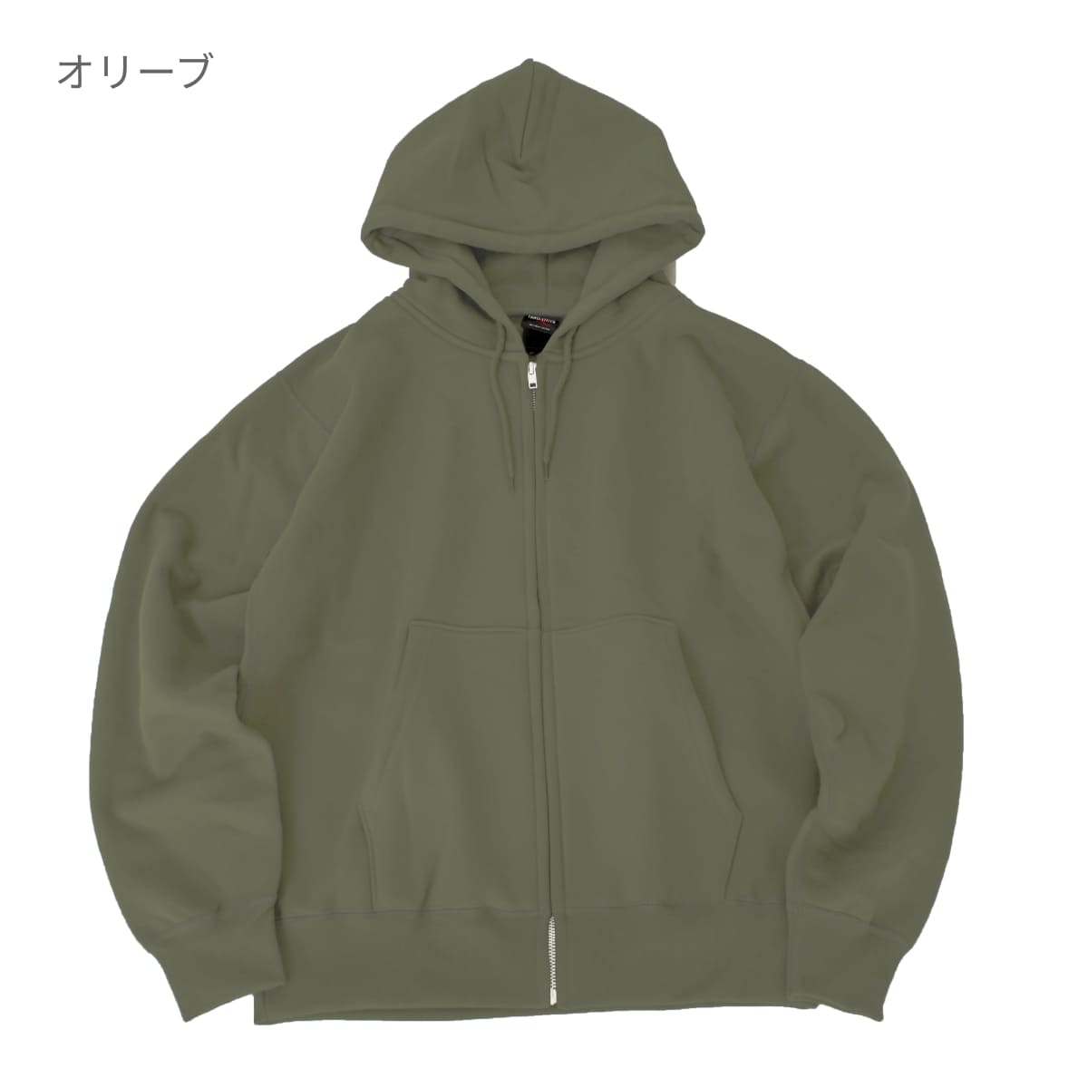 マックスヘビーZIPパーカー | キッズ | 1枚 | CS2221 | チャコール