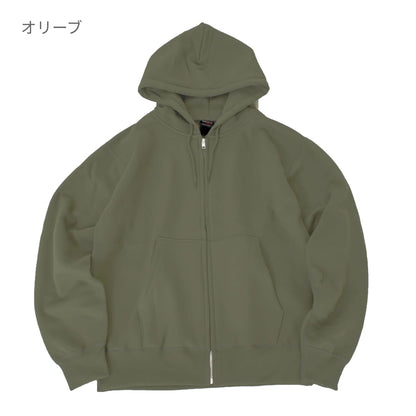 マックスヘビーZIPパーカー | キッズ | 1枚 | CS2221 | チャコール