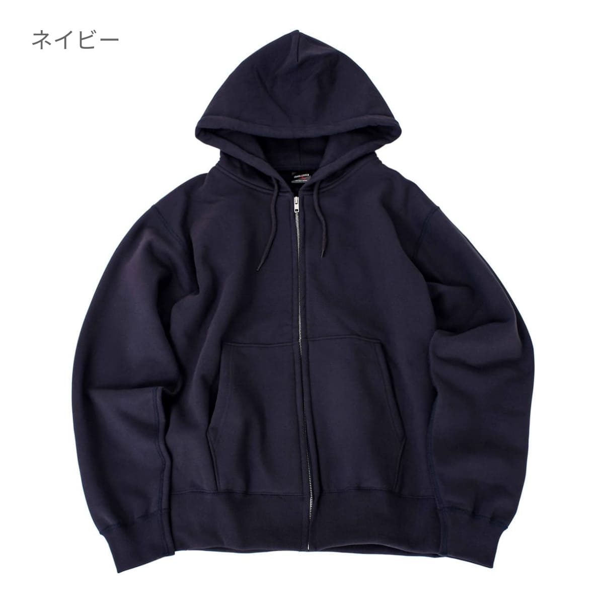 マックスヘビーZIPパーカー | キッズ | 1枚 | CS2221 | オリーブ