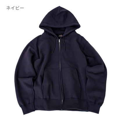 マックスヘビーZIPパーカー | キッズ | 1枚 | CS2221 | オリーブ