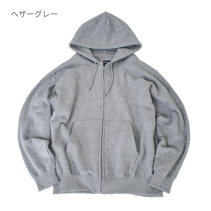 レギュラージップパーカー | キッズ | 1枚 | CS2251 | シアンブルー