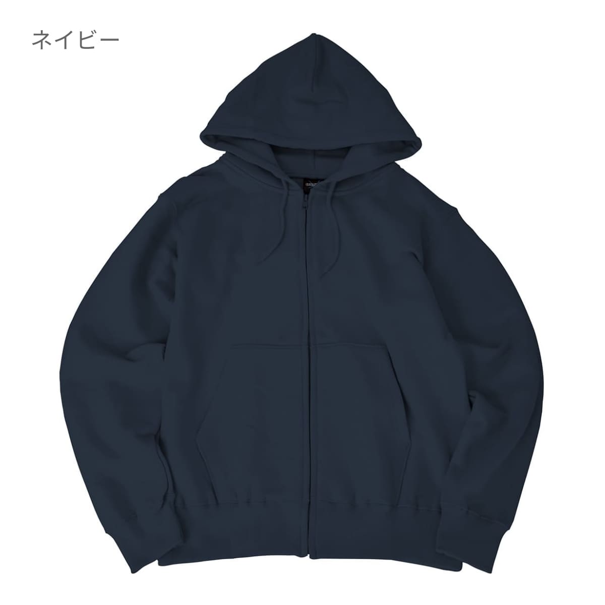 レギュラージップパーカー | キッズ | 1枚 | CS2251 | ネイビー