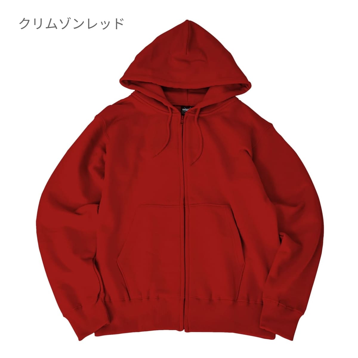 レギュラージップパーカー | キッズ | 1枚 | CS2251 | ネイビー