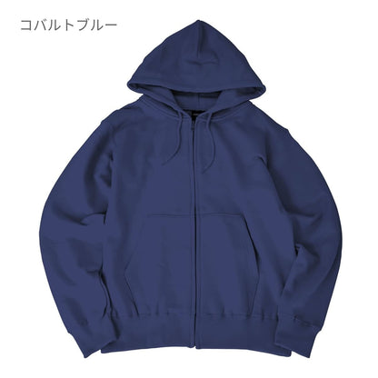 レギュラージップパーカー | キッズ | 1枚 | CS2251 | レッド