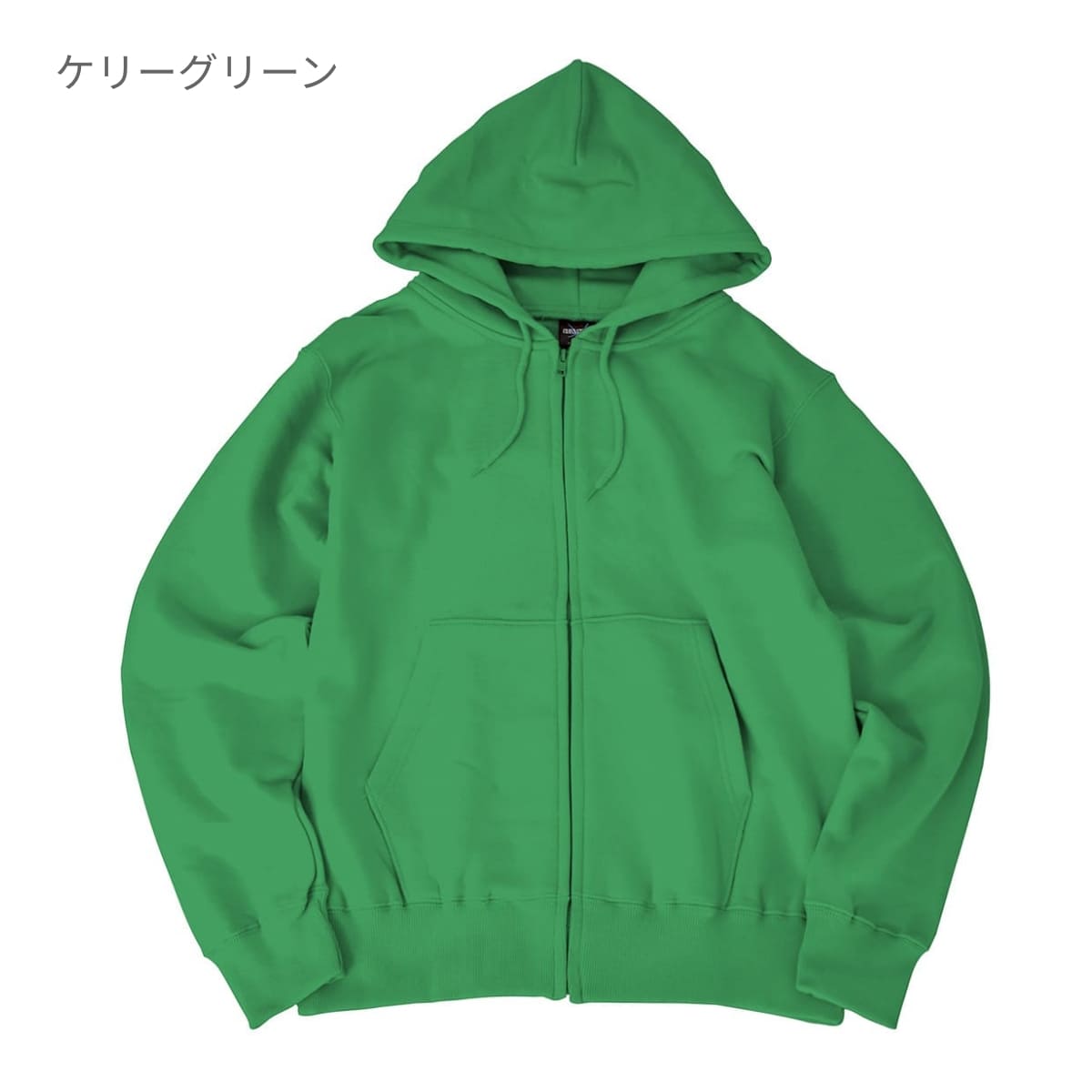 レギュラージップパーカー | キッズ | 1枚 | CS2251 | クリムゾン