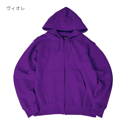 レギュラージップパーカー | キッズ | 1枚 | CS2251 | ダンディーライアン