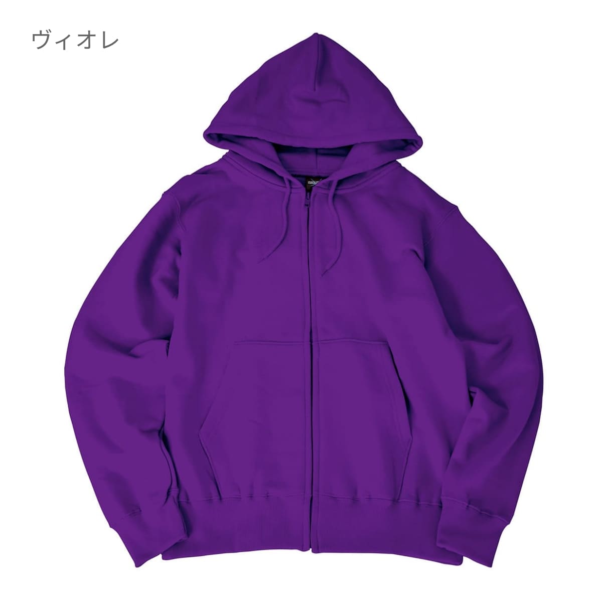 レギュラージップパーカー | キッズ | 1枚 | CS2251 | シアンブルー