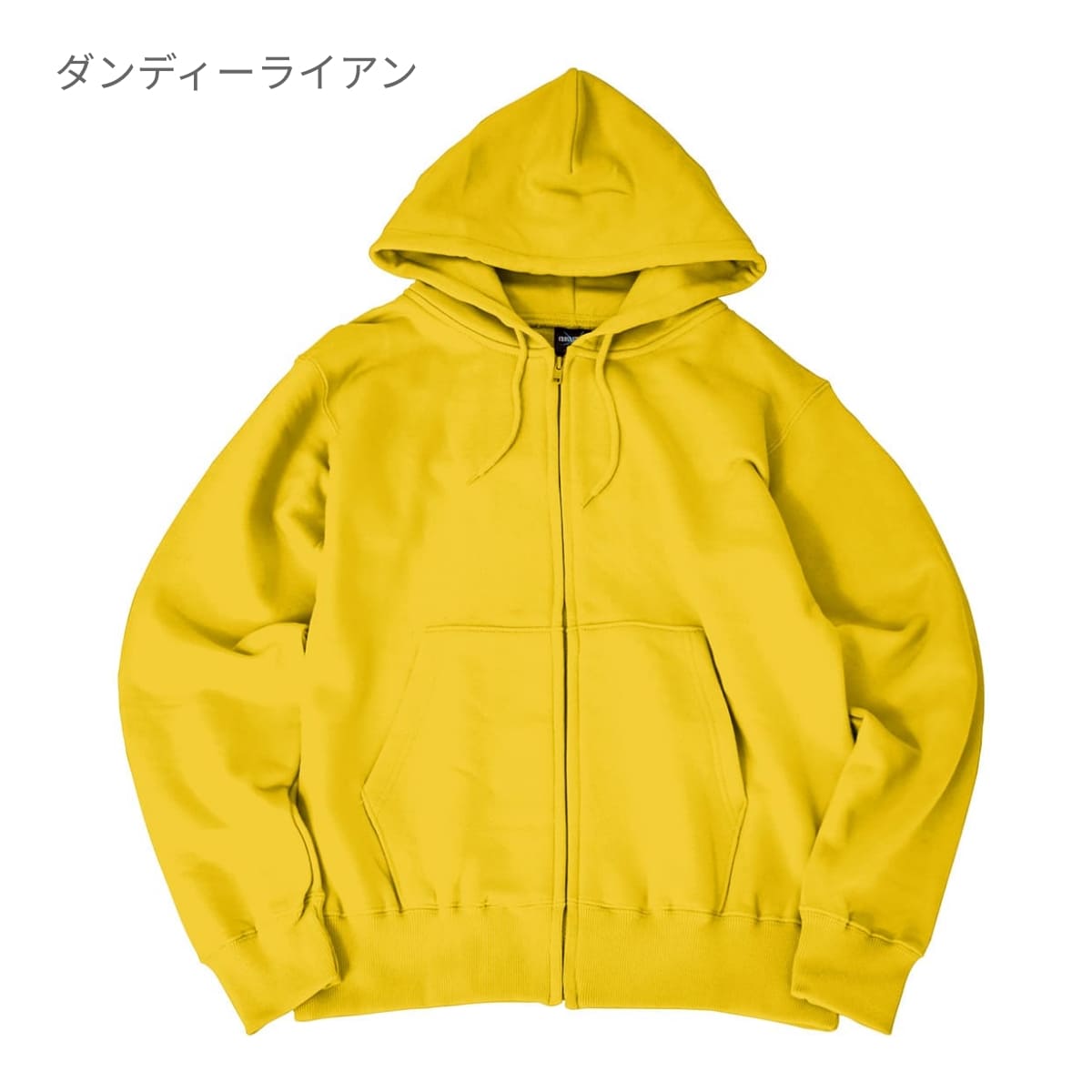 レギュラージップパーカー | キッズ | 1枚 | CS2251 | レッド