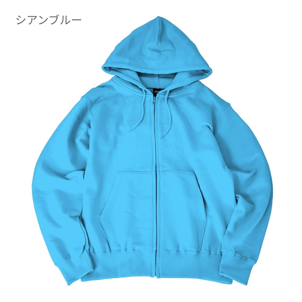 レギュラージップパーカー | キッズ | 1枚 | CS2251 | ヴィオレ
