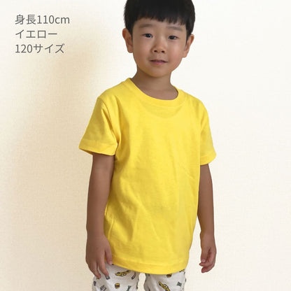 オープンエンド マックスウェイト Tシャツ | キッズ | 1枚 | OE1116 | シルバーグレー