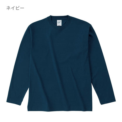 オープンエンド マックスウェイト ロングスリーブ Tシャツ（リブ無し） | キッズ | 1枚 | OE1210 | ブラック(SBK)