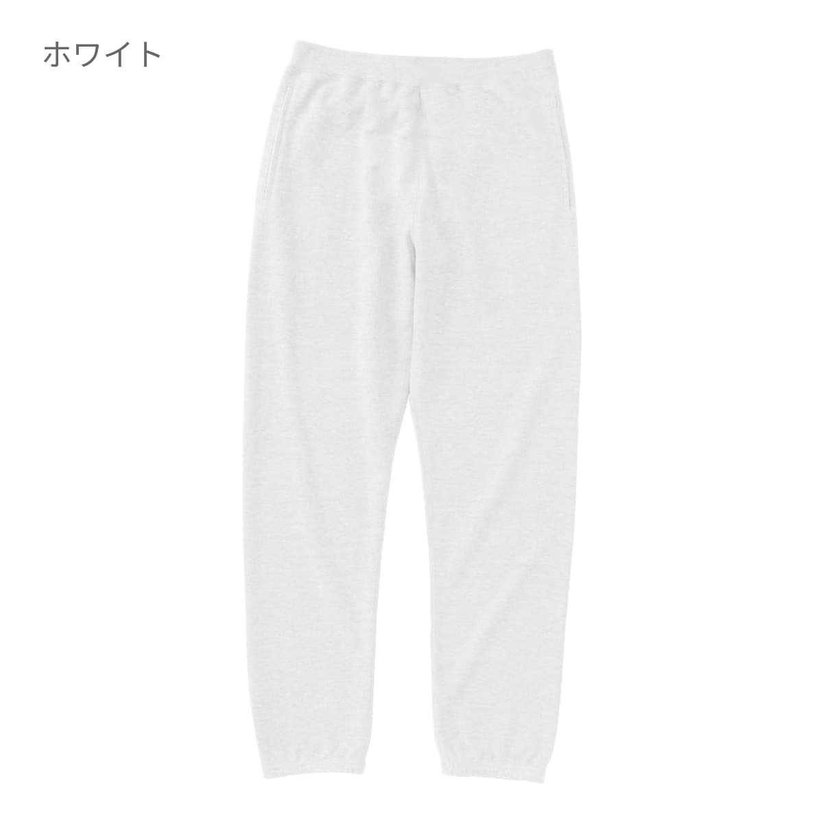 レギュラーウェイト スウェットパンツ | キッズ | 1枚 | SA7200 | スーパーレッド