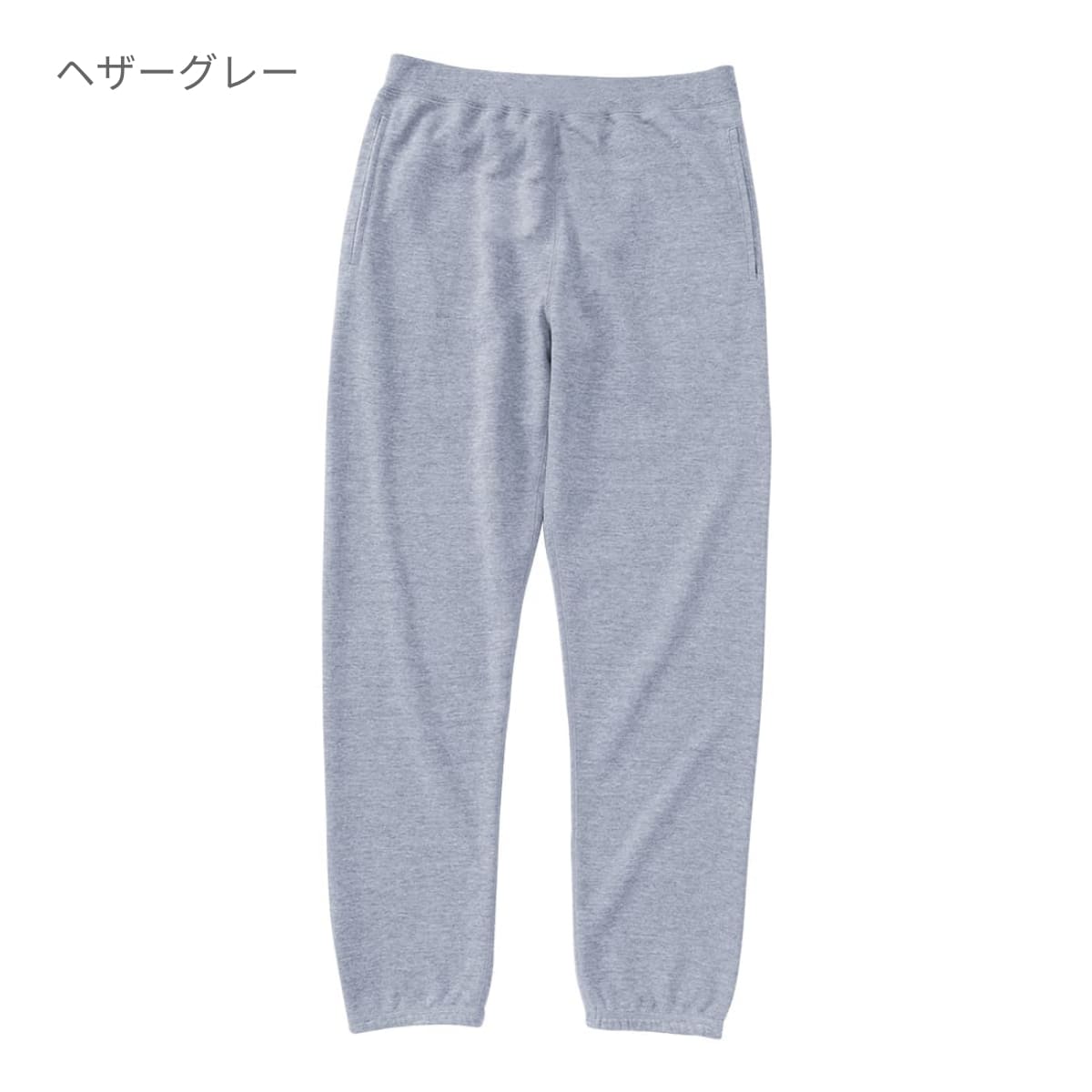 レギュラーウェイト スウェットパンツ | キッズ | 1枚 | SA7200 | ホワイト