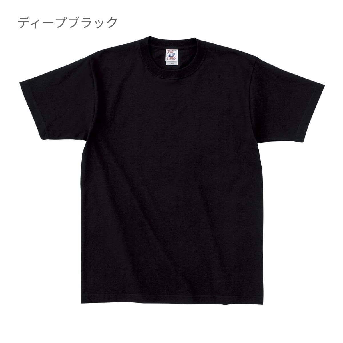 オープンエンド マックスウェイト Tシャツ | ビッグサイズ | 1枚 | OE1116 | イエローヘーゼ