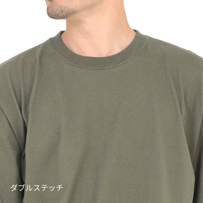 BIGTシャツ | メンズ | 1枚 | CS1111 | ヘザーグレー