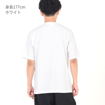 BIGTシャツ | メンズ | 1枚 | CS1111 | ヘザーグレー