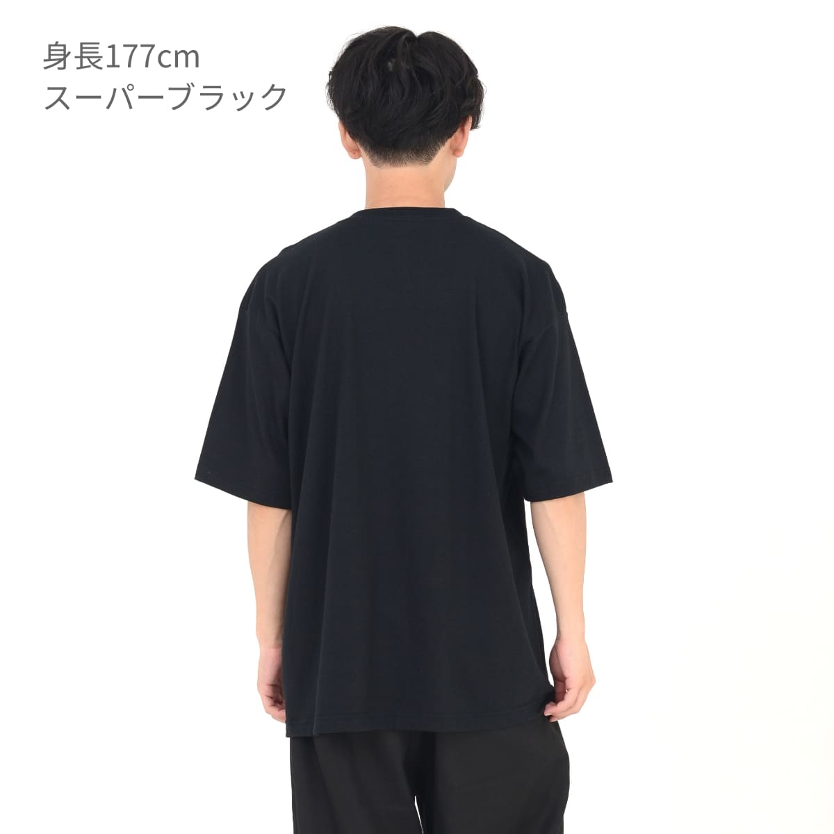 BIGTシャツ | メンズ | 1枚 | CS1111 | ヘザーグレー