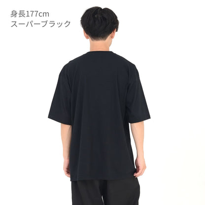 BIGTシャツ | メンズ | 1枚 | CS1111 | ヘザーグレー