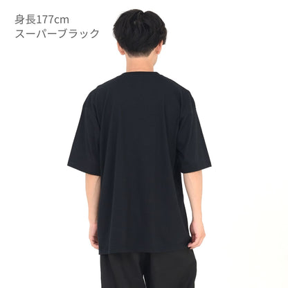 BIGTシャツ | メンズ | 1枚 | CS1111 | スーパーブラック