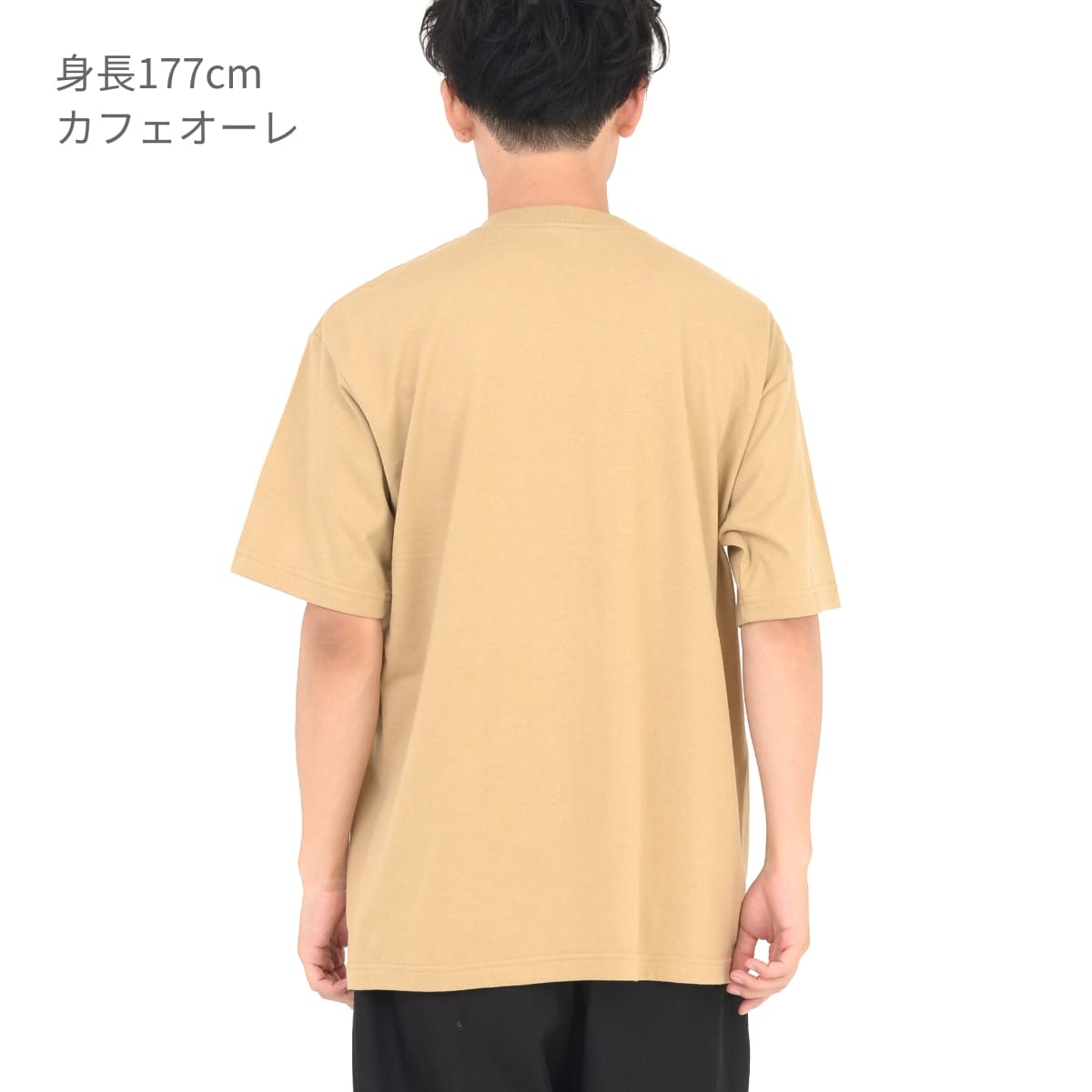 BIGTシャツ | メンズ | 1枚 | CS1111 | ヘザーグレー