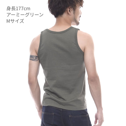 タンクトップ | ビッグサイズ | 1枚 | CS1516 | ヘザーグレー