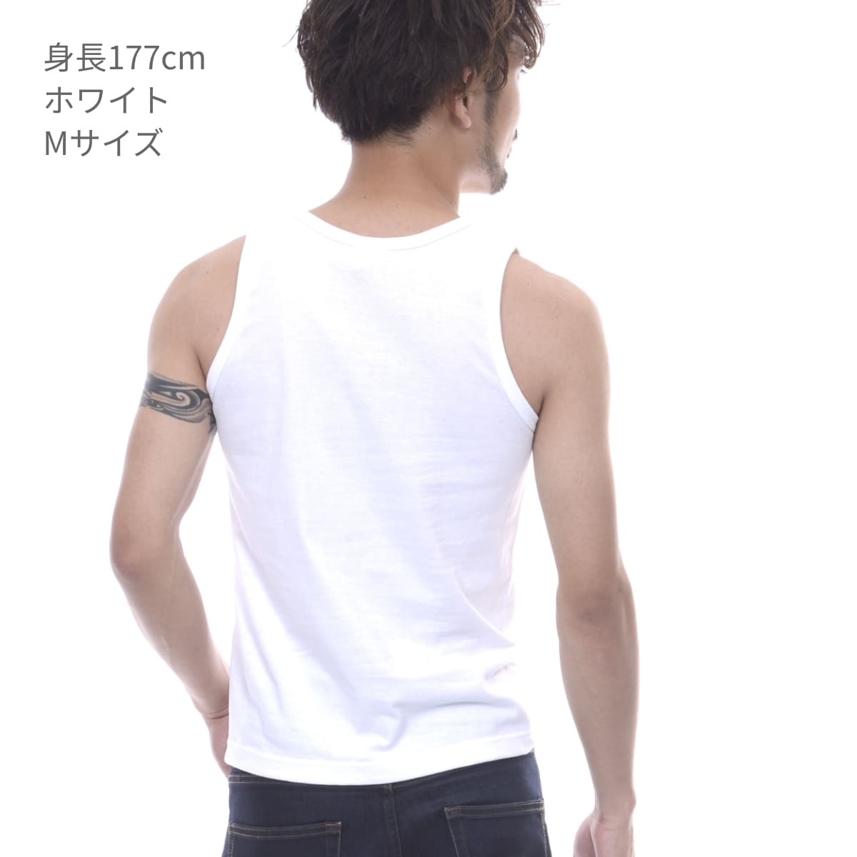 タンクトップ | ビッグサイズ | 1枚 | CS1516 | ダークグレー