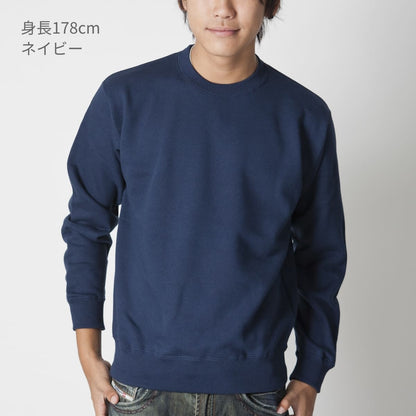 レギュラートレーナー | ビッグサイズ | 1枚 | CS2210 | ホワイト