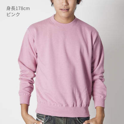 レギュラートレーナー | ビッグサイズ | 1枚 | CS2210 | ホワイト