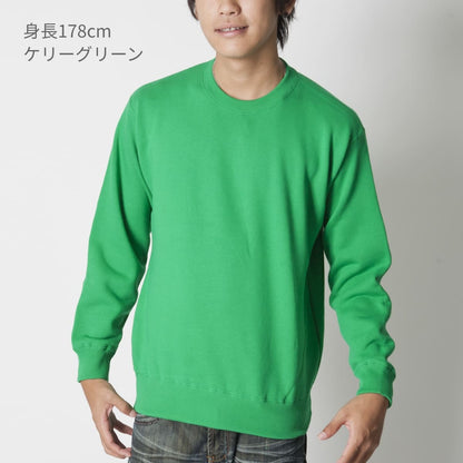 レギュラートレーナー | ビッグサイズ | 1枚 | CS2210 | ホワイト