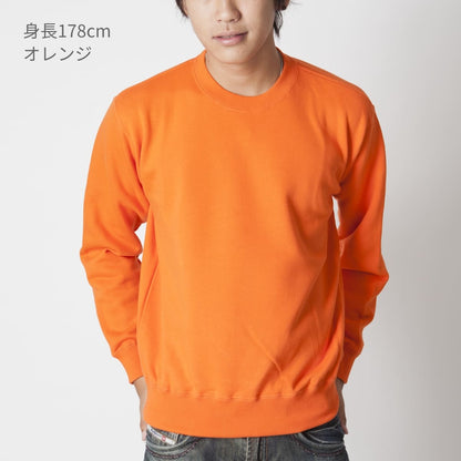 レギュラートレーナー | ビッグサイズ | 1枚 | CS2210 | ホワイト