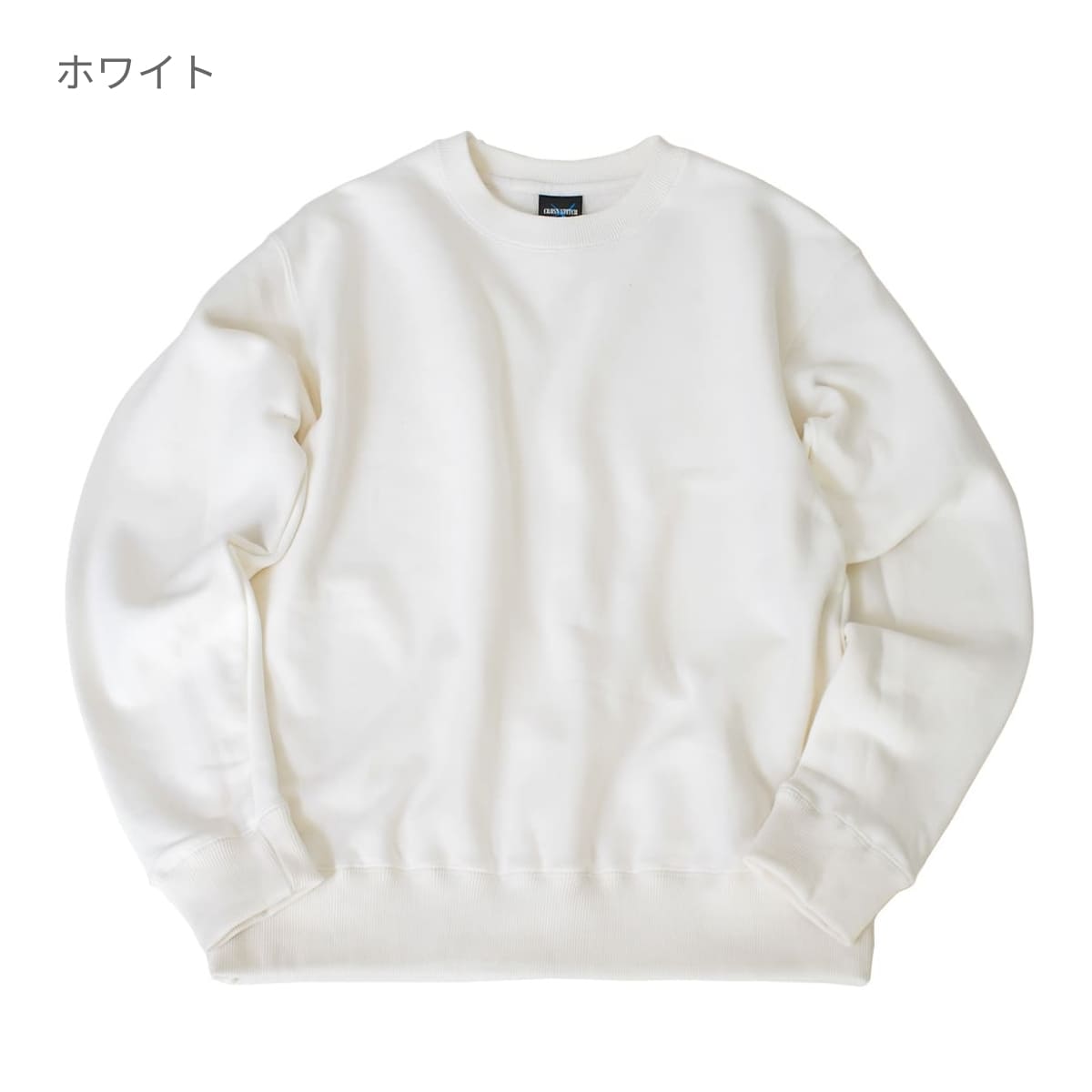 レギュラートレーナー | ビッグサイズ | 1枚 | CS2210 | ホワイト