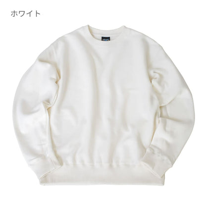 レギュラートレーナー | ビッグサイズ | 1枚 | CS2210 | ホワイト