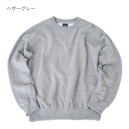 レギュラートレーナー | ビッグサイズ | 1枚 | CS2210 | ホワイト